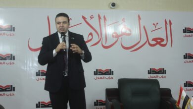 إمام