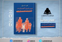 FB IMG 1784944843140