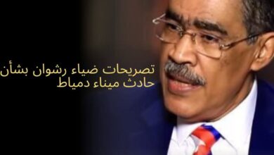 FB IMG 1785442287513