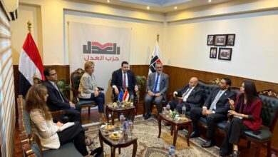 اجتماع بحزب العدل