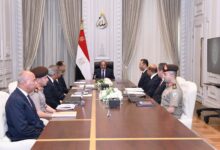 الاجتماع