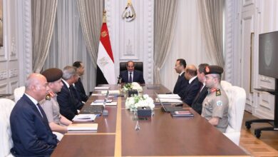 الاجتماع