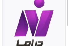 النيل للدراما