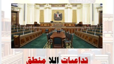 تعبيرية