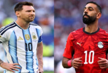 صلاح وميسي