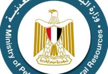 وزارة البترول