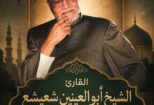 FB IMG 1787264040073