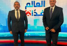 الاجتماع