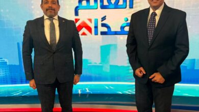 الاجتماع