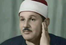 البنا