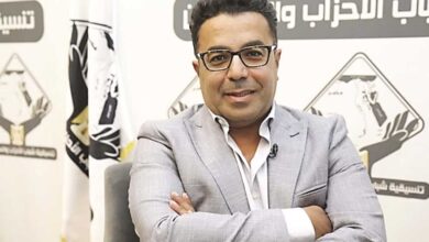 باسل عادل