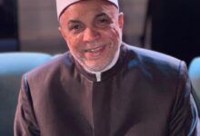 الشيخ