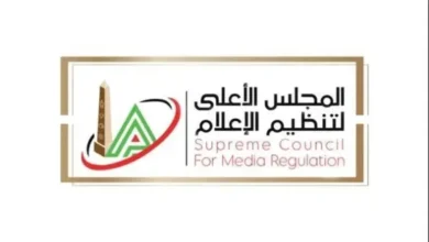 لمواجهة ظاهرة «بيع الهواء».. قرار جديد من «الأعلى للإعلام» ضد قناة «الحدث اليوم»