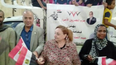 IMG-20261006-WA0059