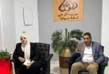 حزب الوعي بدمياط ينظم ندوة توعوية حول الصحة النفسية بمناسبة اليوم العالمي للصحة النفسية