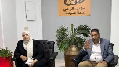حزب الوعي بدمياط ينظم ندوة توعوية حول الصحة النفسية بمناسبة اليوم العالمي للصحة النفسية