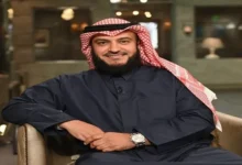 الشيخ مشاري العفاسي:
