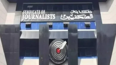 8 مرشحين لانتخابات النقابة الفرعية للصحفيين بالإسكندرية.. وتلقي الطعون والتنازلات غدًا